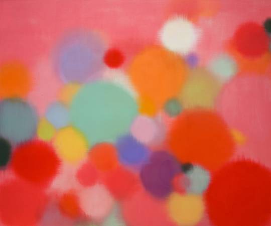 FUCHSIA GARDEN, 2023