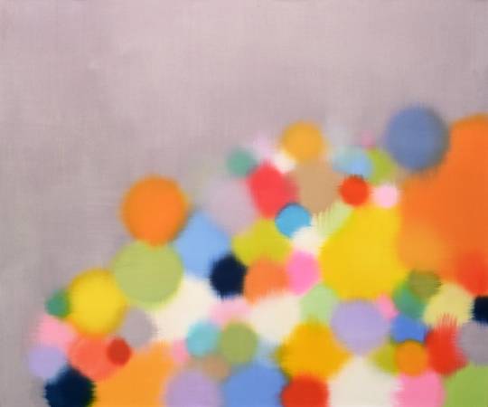Atmospheric, Colour Front, 2025