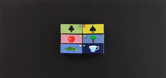 PC FOUR HUNDRED, ACCORDION FLASHCARDS, 2017