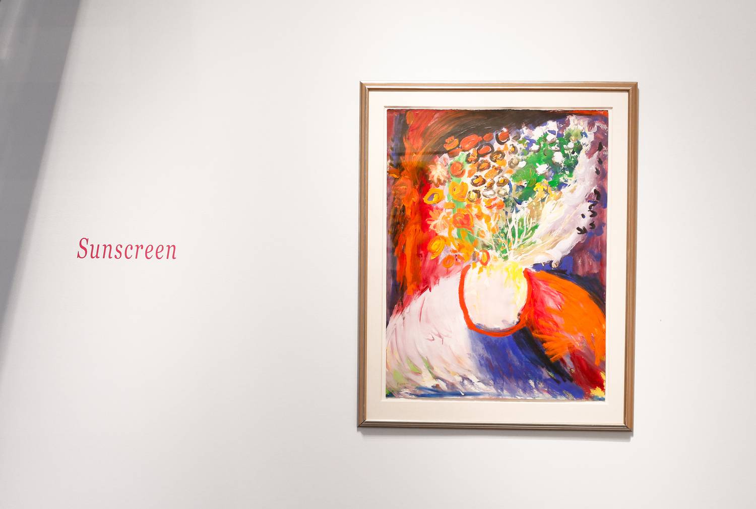 "Sunscreen" - Group Exhibition - 2016 1