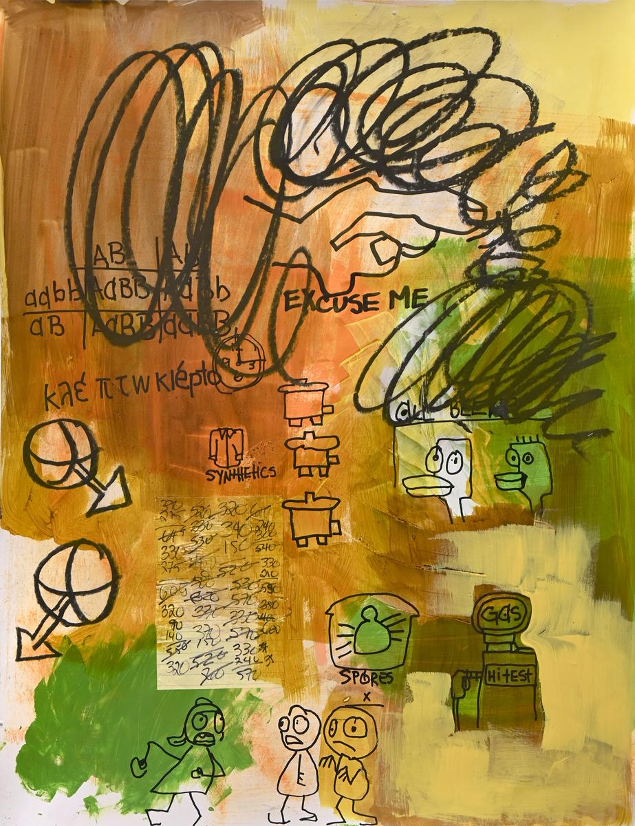 Untitled (Excuses Me), 2020