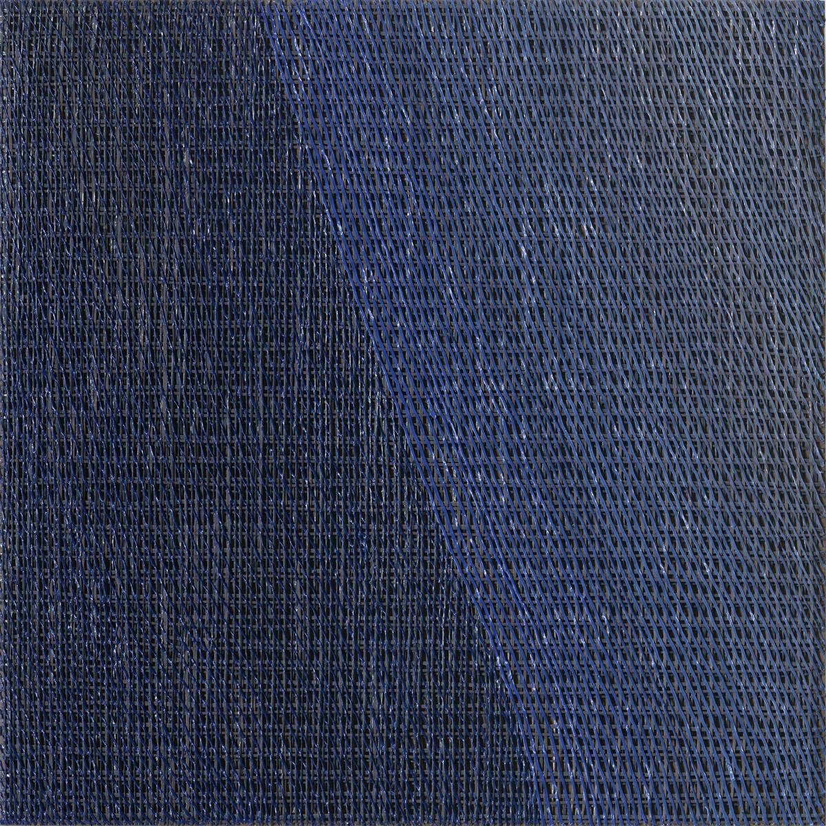 Presence of Stillness, 2024