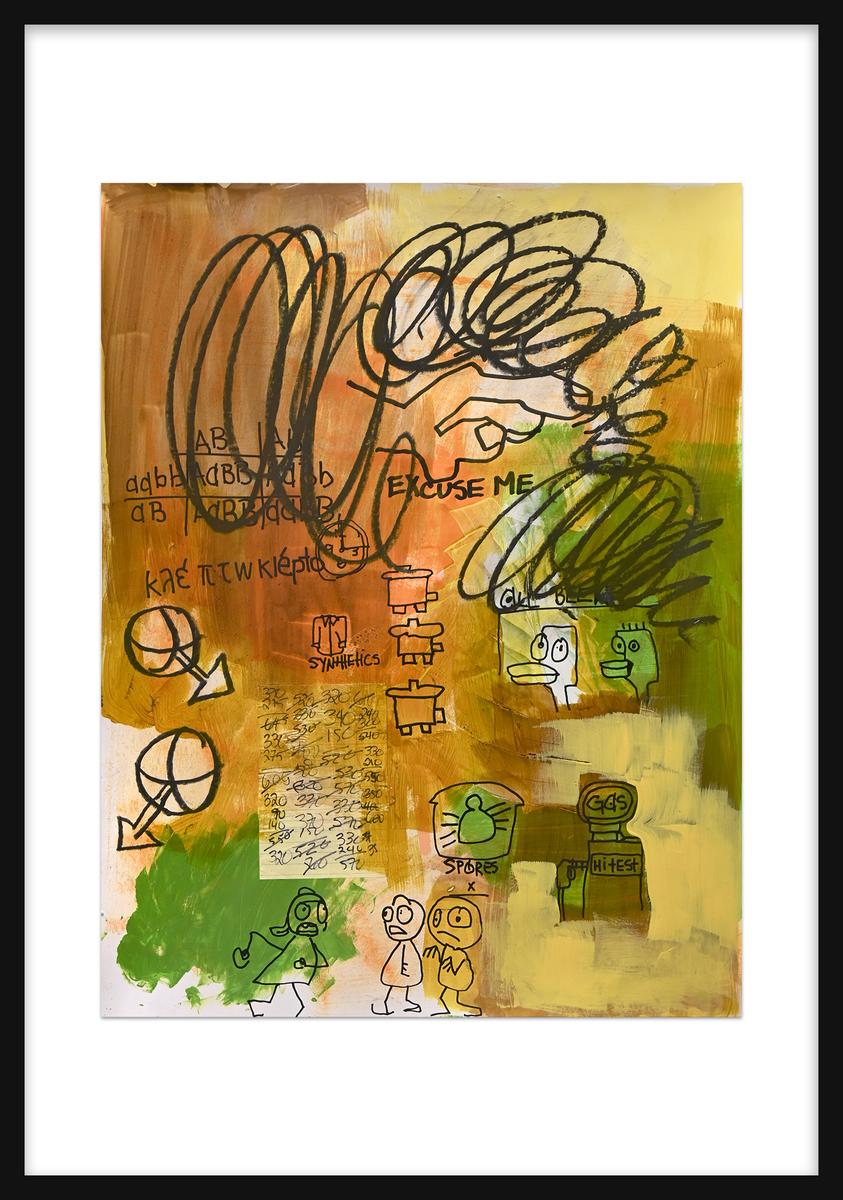 Untitled (Excuses Me), 2020, image 2
