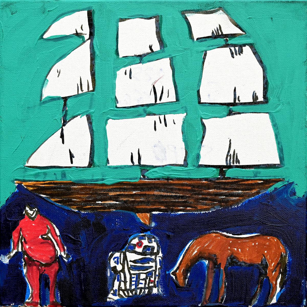 Ship and Passengers, 2025