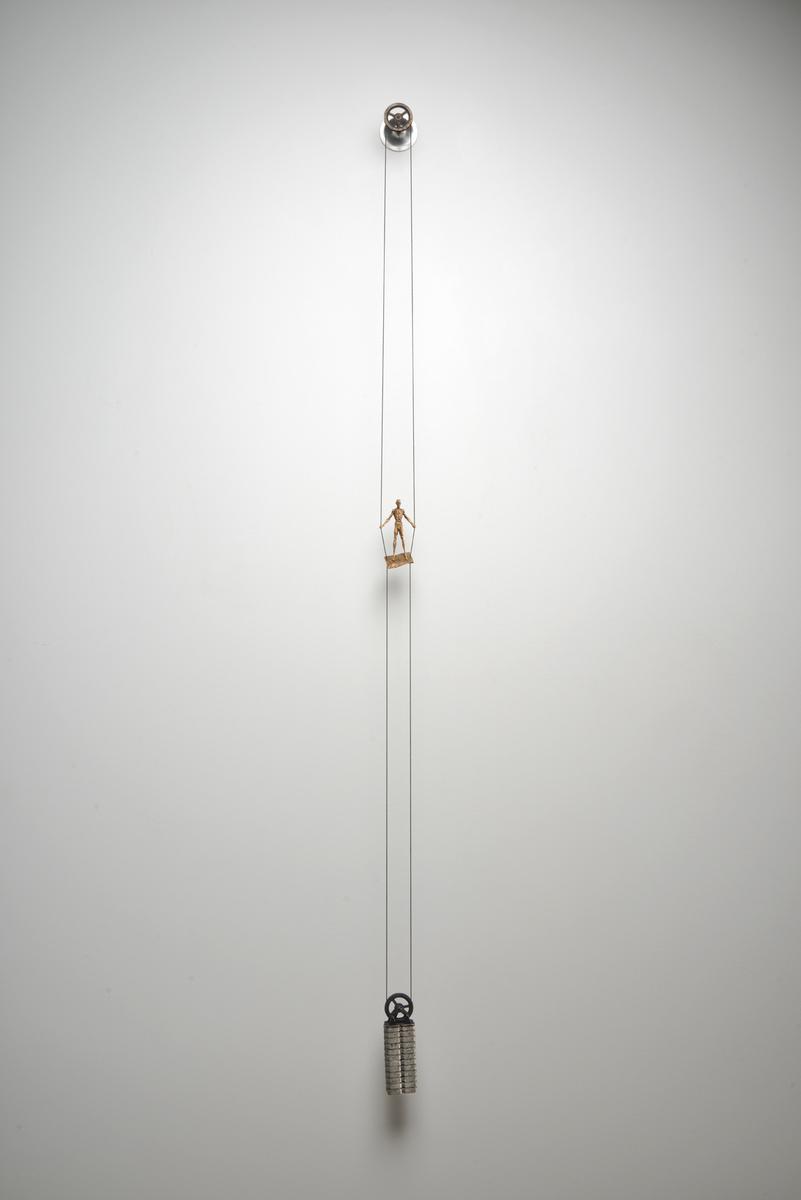 Lift, 2025