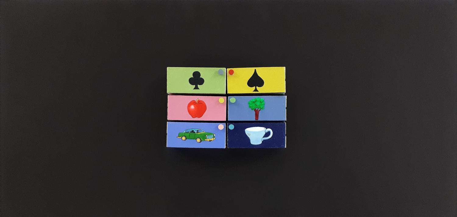 PC FOUR HUNDRED, ACCORDION FLASHCARDS, 2017