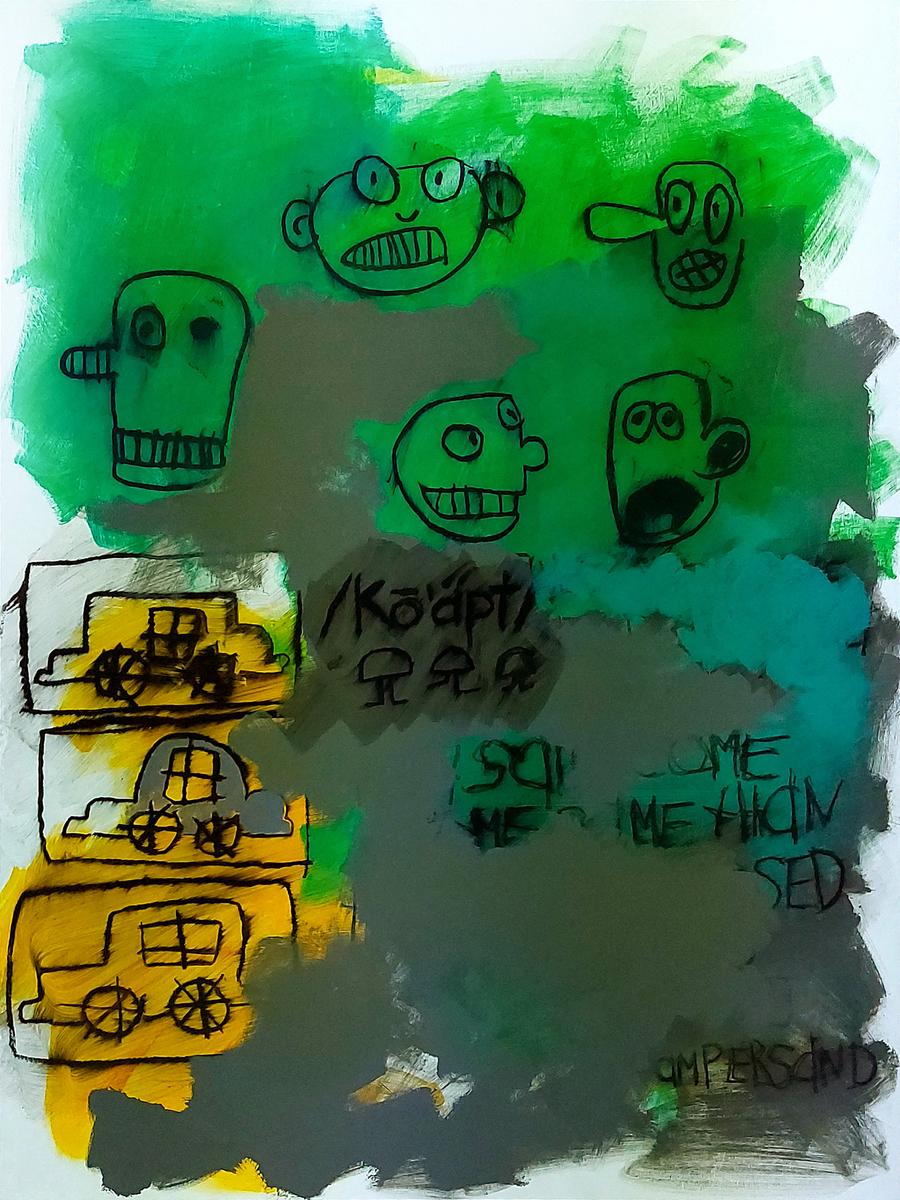 AMPERSAND, 2021